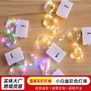 LED�҃��b���С�׺в�ɫ�~�������Ų��r�������b��Շ��ʟ�