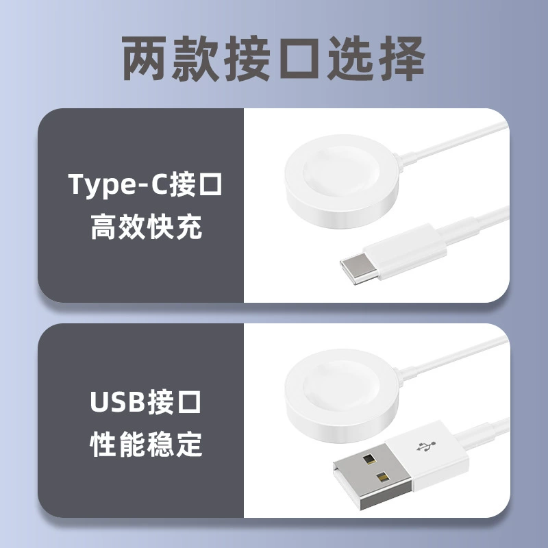 Huawei, совместимые часы pro, браслет, магнитное зарядное устройство, зарядка, серии 3