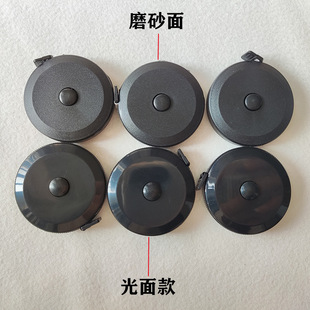 Black sewing tape measure measuring measure gift tape measure mini automatic telescopic plastic soft ruler mirror matte surface ruler shell