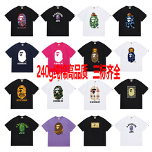 �L����BAPE TShirt 2026SS�ļ�Գ���^С�����Բ���Ůͬ�����A�I