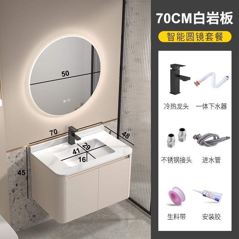 Gabinete de baño de aluminio espacio simple lavabo de baño combinación de gabinete de cerámica integrado lavabo Placa de roca mesa de lavado