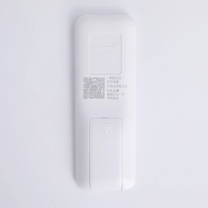 风扇灯遥控器控制器通用6档变频摇头无叶带风扇的灯具配件驱动器|undefined