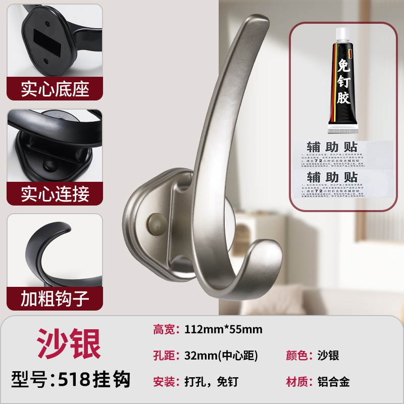 gancho de ropa no perforado pared armario de ropa pared armario de zapatos gancho de ropa percha de ropa puerta de entrada gancho único