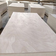 2.5-25mm科技木桃花芯木皮胶合板多层板实木板板材三合板异形尺