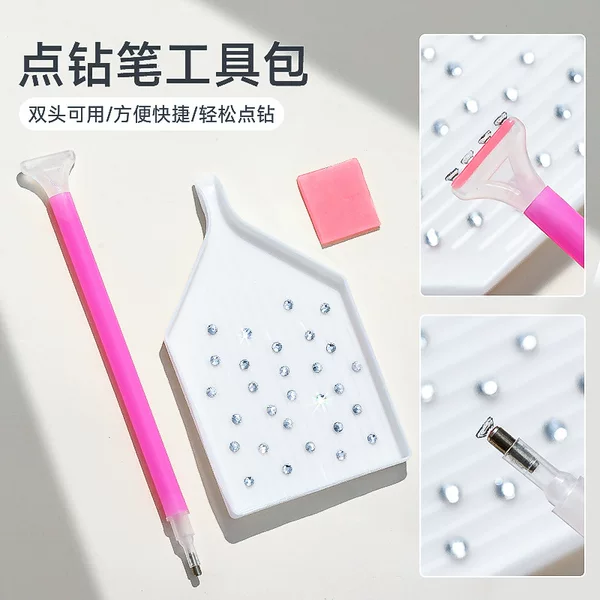 Nail Art double-head drill tool set special set drill mud nail fast stick drill DIY tool wholesale