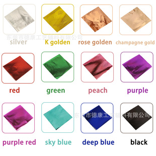 Supply 120 Sheets of 12-Colorful Taiwan Imitation Gold Foil 10 Sheets/Colorful Easy-To-Operate DIY Resin Painting with Bright Colors
