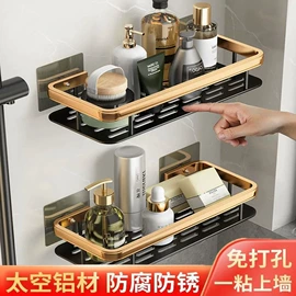 手持花洒;地漏;其他水暖五金