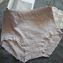 外贸出口韩国女士莫代尔内裤束腰收腹包臀大码胖微商一件代发