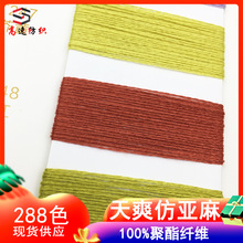 20֧��ˬ���鼆�����鼆���z���＾ë���p��ë��100%�����w�S