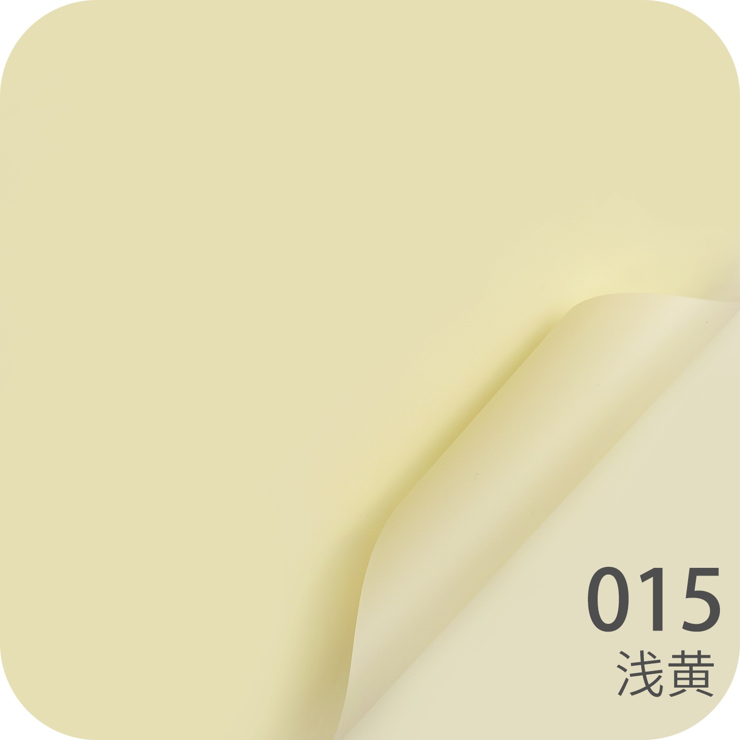 Papel liso coreano mate Papel de embalaje de ramo de color sólido coreano Papel de embalaje de flores impermeable de alta calidad Materiales de floristería