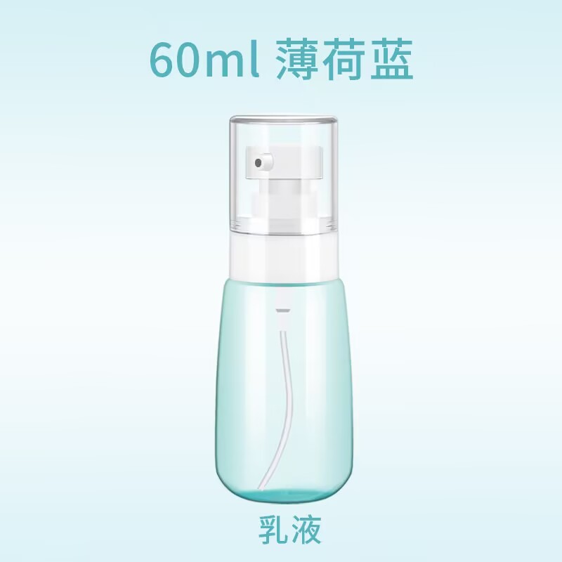 Blue container, 60 ml