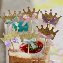 CTB015 �����ʹڹ�����Ʒ�Ɍ���Ʒ̨6ö��決�����b�