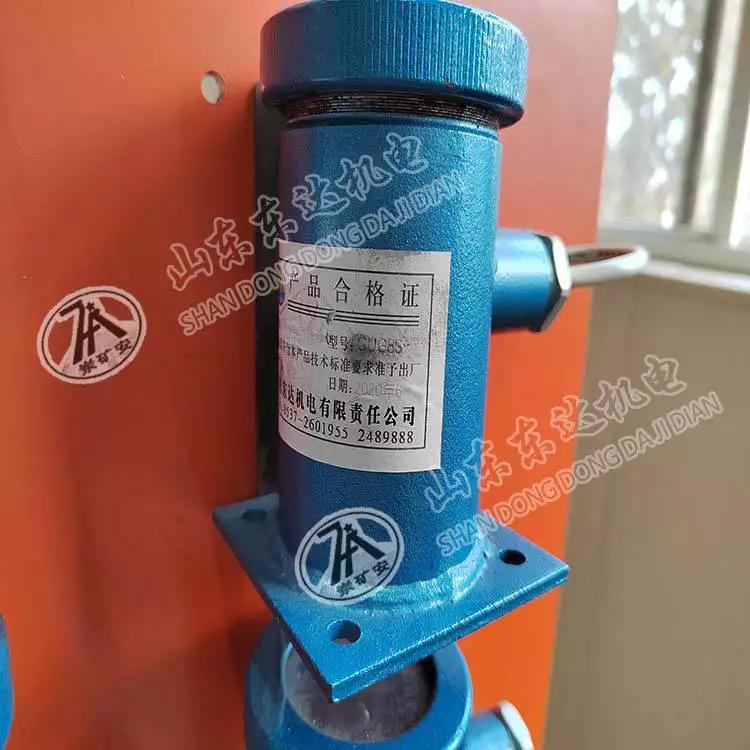 GUG8S/GUG8F本安型红外对射传感器 额定工作电压12V