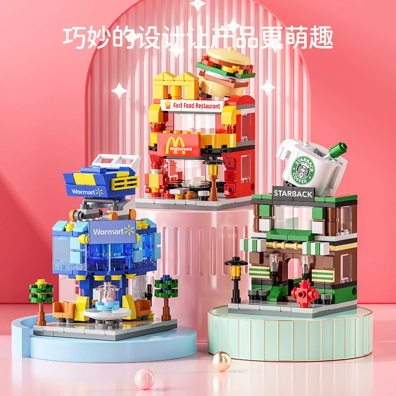 Совместимо с LEGO мелкие детали коммерческая улица сцена сборная строительный блок модель детская сборка перекус уличная настольная декоративная подвеска 7+