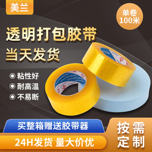 �����z͸���z������������l��팒������b����z���z�����S�S��