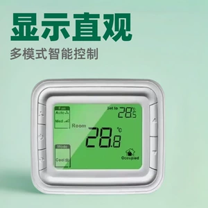 Домашний Honeywell T6861H2WB/T6865 серия серии контроллер катушки цифровой дисплей ЖК -термостат