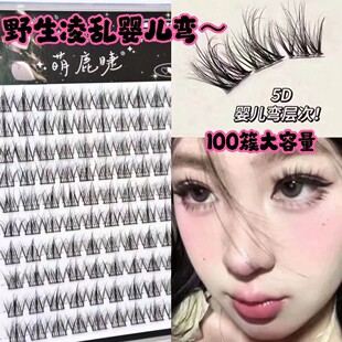 ��¹��5D�냺�������������ٽ�ë������������Ȼ�����۽�ë���N