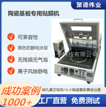 �մɻ��匣���NĤ�C��С�aƷ��P��ռӟ�ƽ̨���ȦDPC�NĤ�C