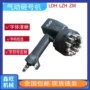 气动手持表面zm-10砸号机