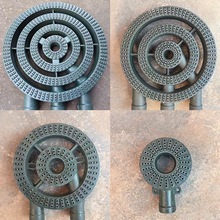 多眼煤气灶灶头 燃气灶灶头炉芯 高压猛火灶单环双环多环炉芯