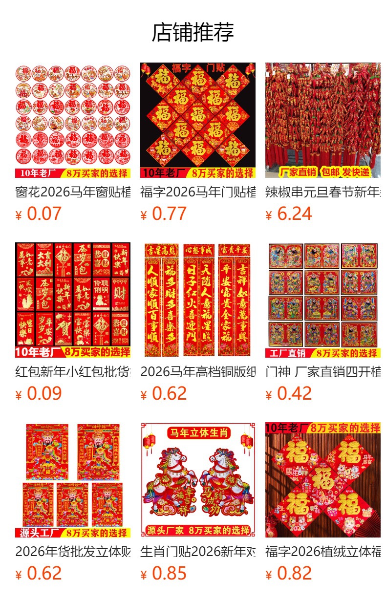 i2idjvmmydSNv11LL5JSeVL+6zWlqN/JDgXI