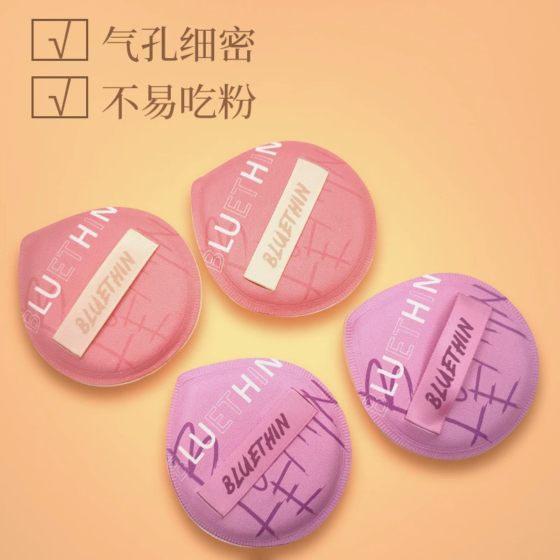 BLUETHIN Cotton sponge, double-sided soft heel, BB cream