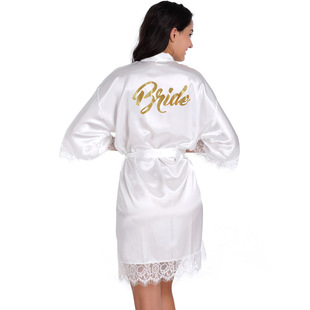 High-end Hot Stamping Word Bride Women's Cardigan Nightgown Bathrobe Lace Bride Wedding Makeup Morning Gown