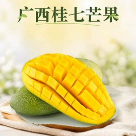 桃子;瓜果类;哈密瓜