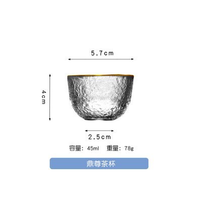 日本式金辺ハンマー清杯梅子杯果酒グラス小コップ米酒一口杯手描きカップ|undefined