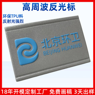 �h�l���˷��b�o�ϸ��ltpu����� ���ܲ�tpu�����z��늉�tpu�����