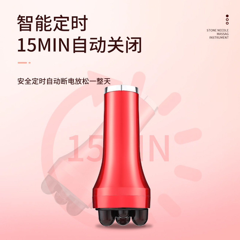充電加熱揉腹器自動マッサージ器腹部マッサージ促進腸蠕動艾体益生経絡ブラシ|undefined