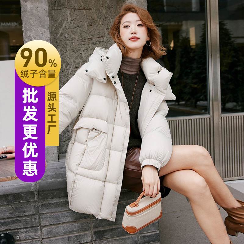 90% Duck down Jacket for Women, 2025 Winter New Style, Hooded Mid-Length Puffer Coat, Thickened Duck down Warm Outerwear