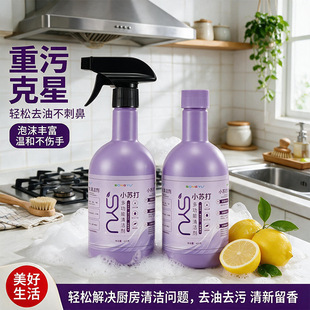 ȫ���坍��߳��؂� С�K��๦���坍���F���俾��΢���t�坍��