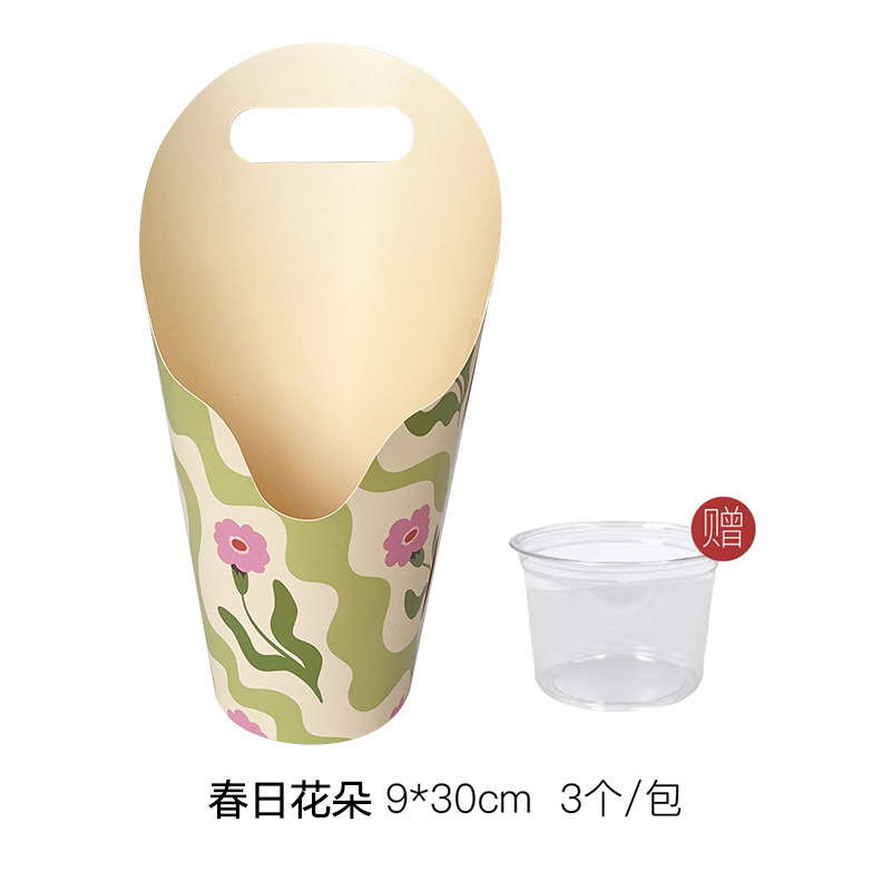 港与 原创ins风手提花盒蝴蝶兰鲜花绿植插花盒花艺包装盒diy材料|undefined
