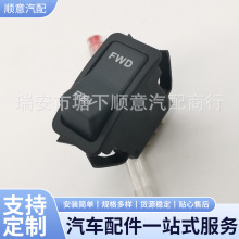 74323-G01 EZGO TXT�߶����򳵿���  REV���� FWDǰ������