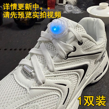 ���D�~��Ь����ͯ������ϵ��Ь���ۑ����\�ӷ������������۹̶���