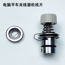 ��Xƽ܇�A�����ɾ�Ƭ�b���I�p�x�C���늄�ƽ�p�C�ɾo�^�����Ƭ