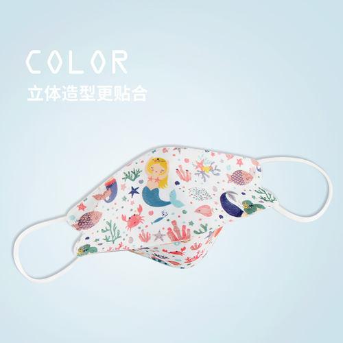 KF94 cute cartoon pattern children's 3D student kid mask disposable 3D fish shape KN95 breathable