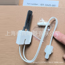 025-32625-000��ɻ����ȼ����ɻ������