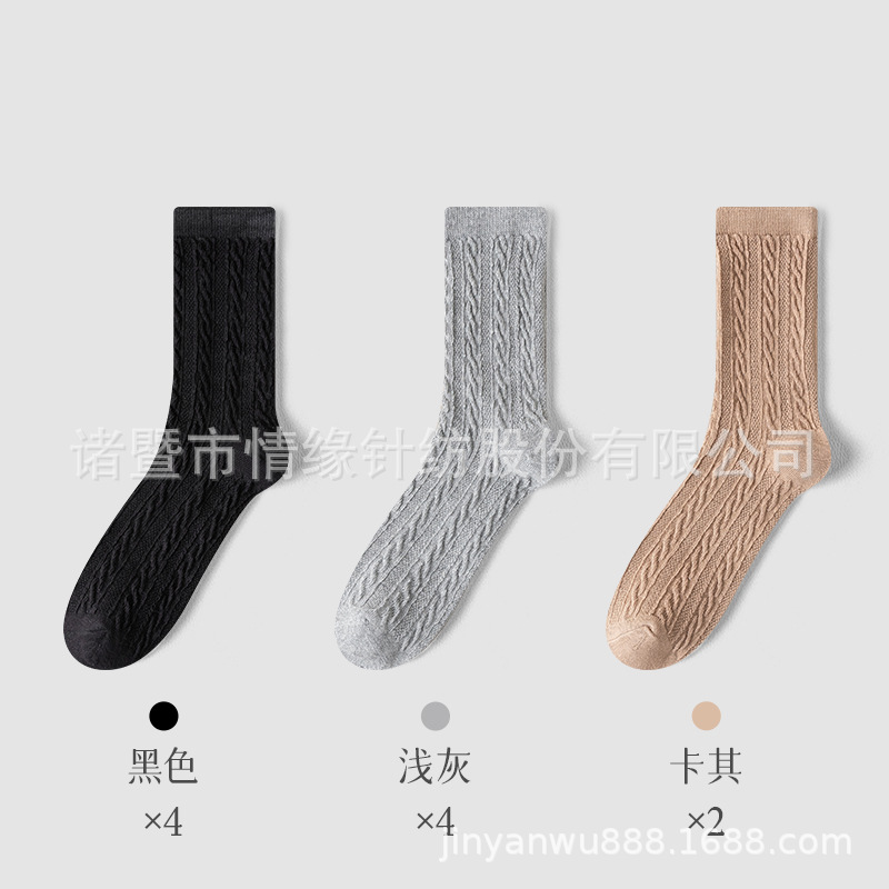 ��������Ů��Ͳ�����ο�͸�����ɫ�黨�⴩��Ͳ��