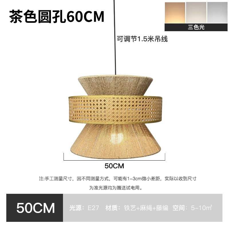 Lámpara de dormitorio de estudio retro de estilo japonés Lámpara de cama y desayuno de país americano Lámpara de cuerda de cáñamo tejida a mano