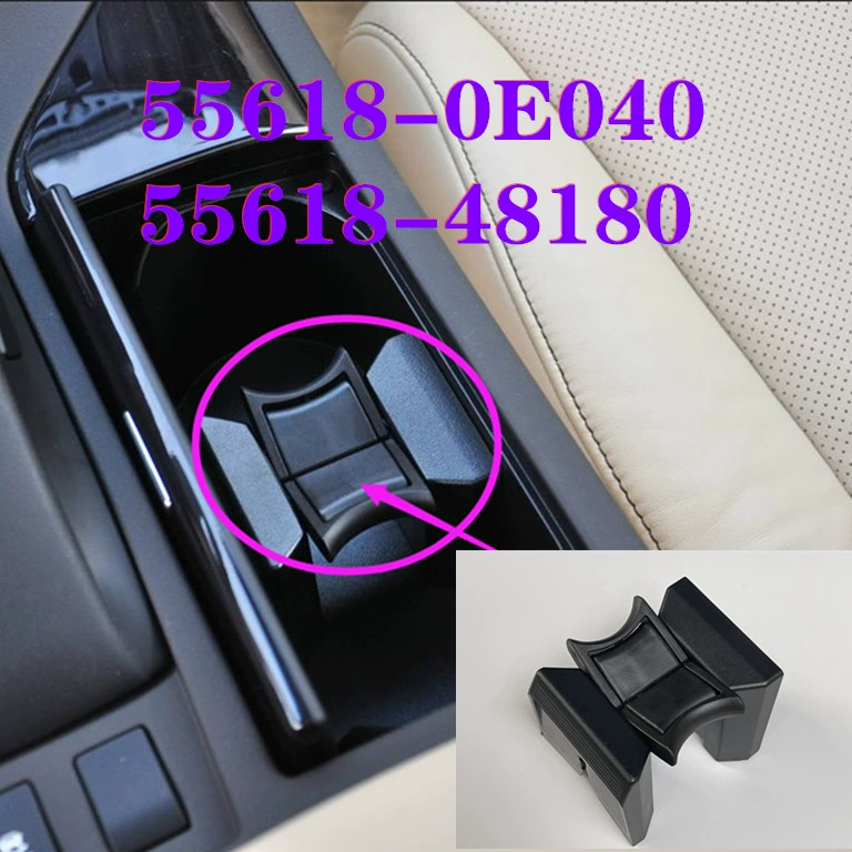 Подходит для Lexus RX270 подстаканник зажим для напитков подлокотник коробка подстаканник RX350 подстаканник зажим RX45