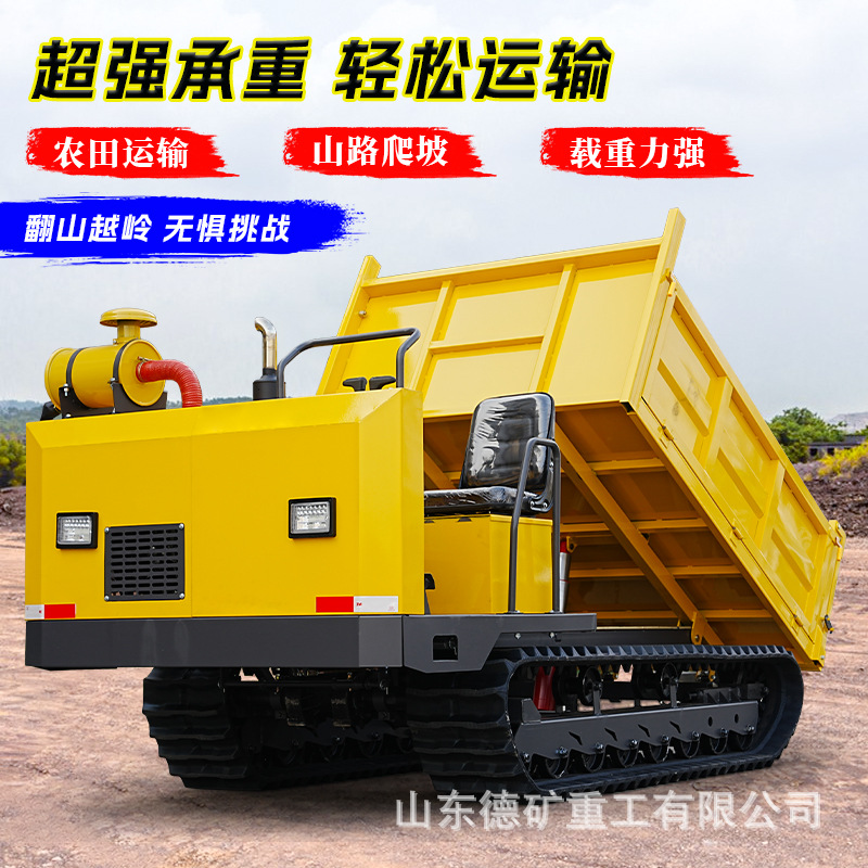 履带运输车20t 山地果园运输 拉毛竹履带运输车 6吨爬山虎运料机