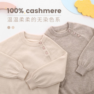 ��ͯ��q�� �ﶬ�¿ِ��100%����q����伃ɫ����ᘿ���