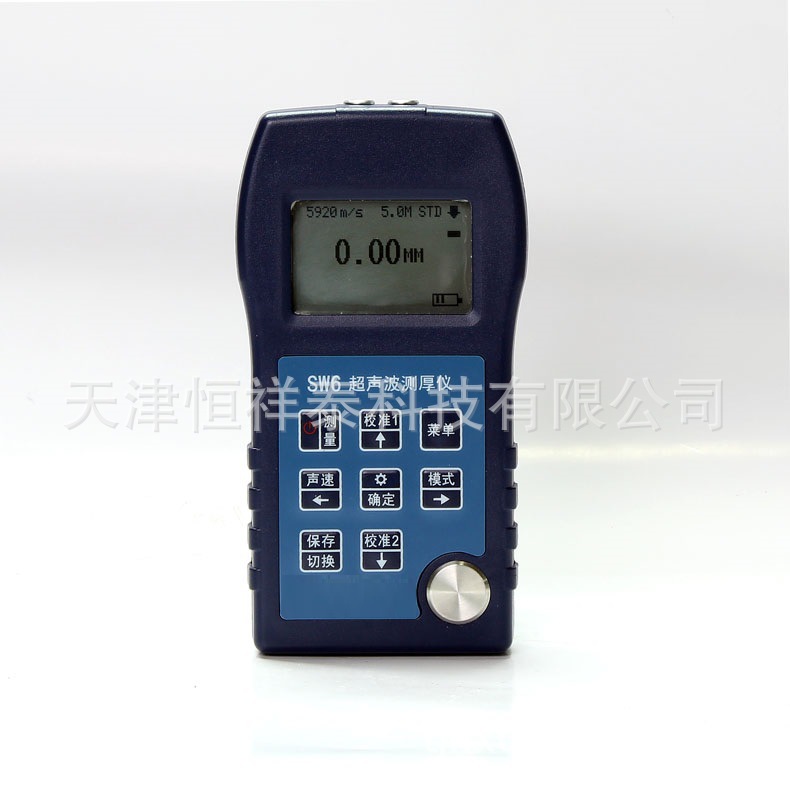 供应  SW6 SW7 测厚仪