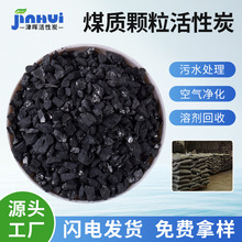 12*40Ŀ�w��̼ ���Iˮ̎�� ������ˮ�^�V ��ˮ����ˮ�| �S��ֱ�l