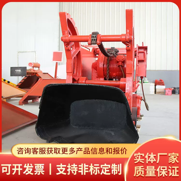 Z-17W型电动装岩机现货现发发货及时电动装岩机矿用设备操作简便