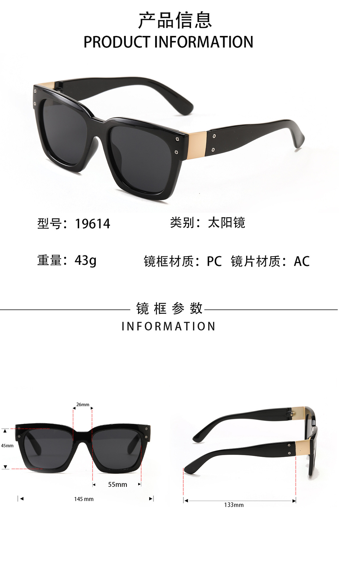 Square Frame Tortoiseshell Tea Piece Hip-hop Singer With Sunglasses Male display picture 1