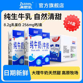 饮品江湖:一场关于饮料批发市场的心跳