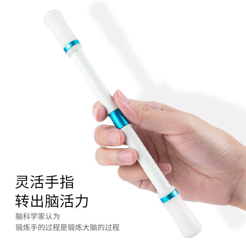 轉筆者白騎士轉轉筆初學者新手入門轉筆炫酷網紅同款旋轉筆
